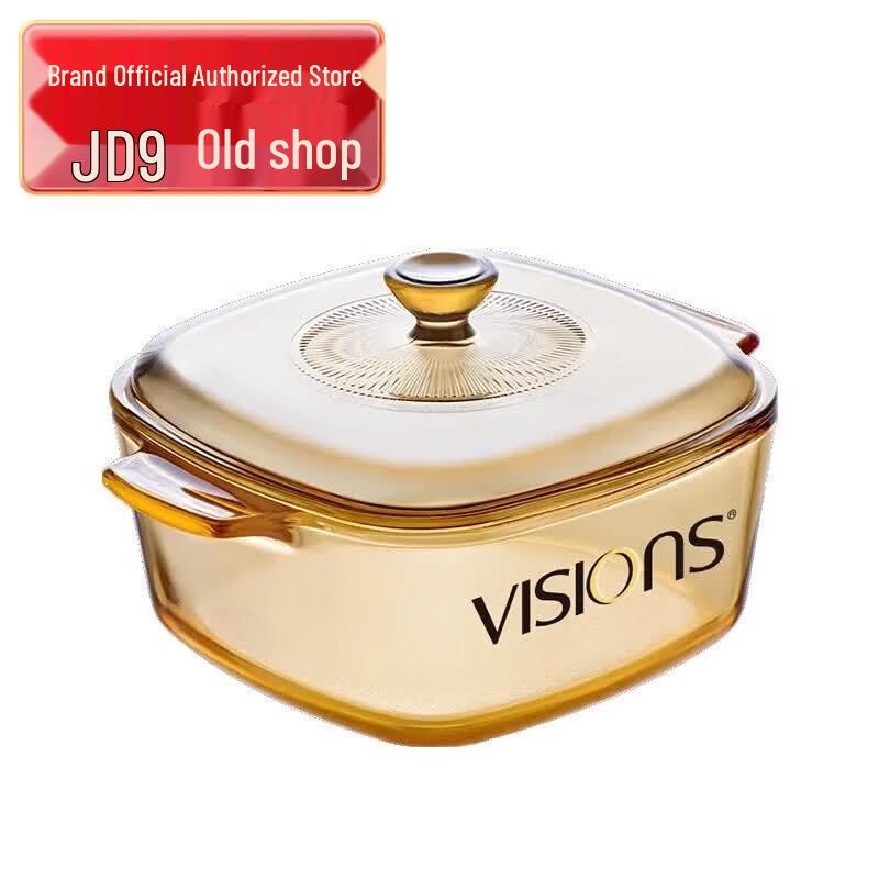 Corning Visions Clear Glass Casserole Set