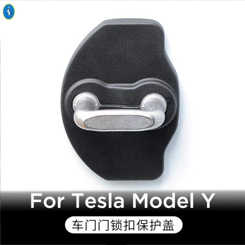 Car Door Lock Protective Cover Trim For Tesla Model Y  - 2024 Protect Door Lock Stopper Limiting Black Plastic Accessories