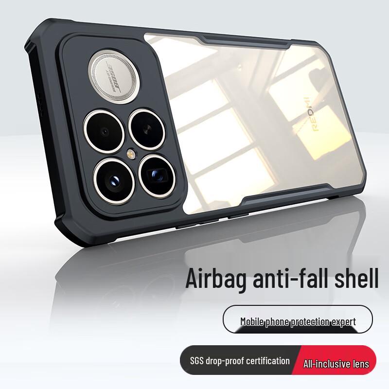 

Xundd Drop-Proof Phone Case for Redmi K90 Pro Max