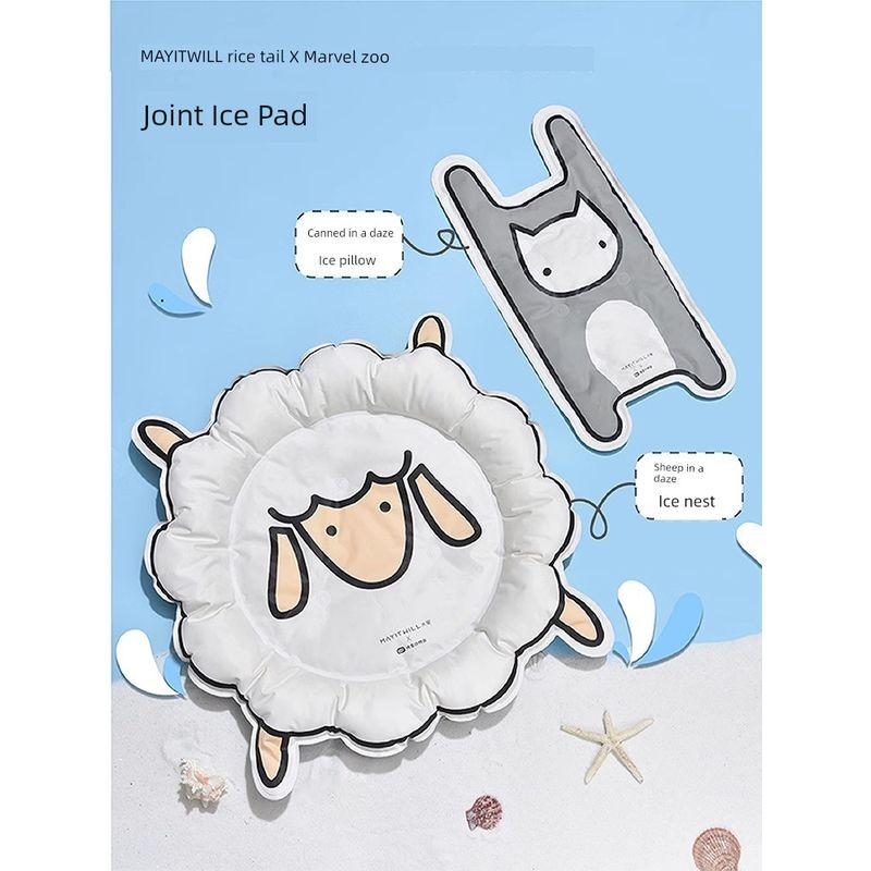 

Cat Ice Pad Summer Ice Nest Cooling Oversized Summer Sleeping Mat Pet Supplies Mayitwill M Tail Joint Name Generic Light gray ice pillow canned stay 50*25