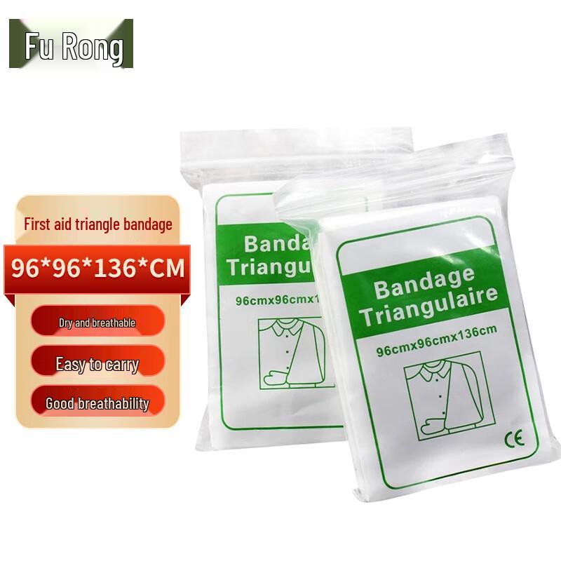 Furong Outdoor Emergency First Aid Gear