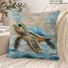 Housse de coussin Tortue de mer: Impression 2D Plate pour un Look Unique Housse de coussin de canapé,décoration de maison,impression 2D