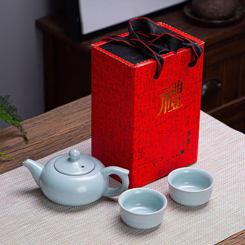 Ge Kiln Ru Kiln Ceramic Gift Tea Set
