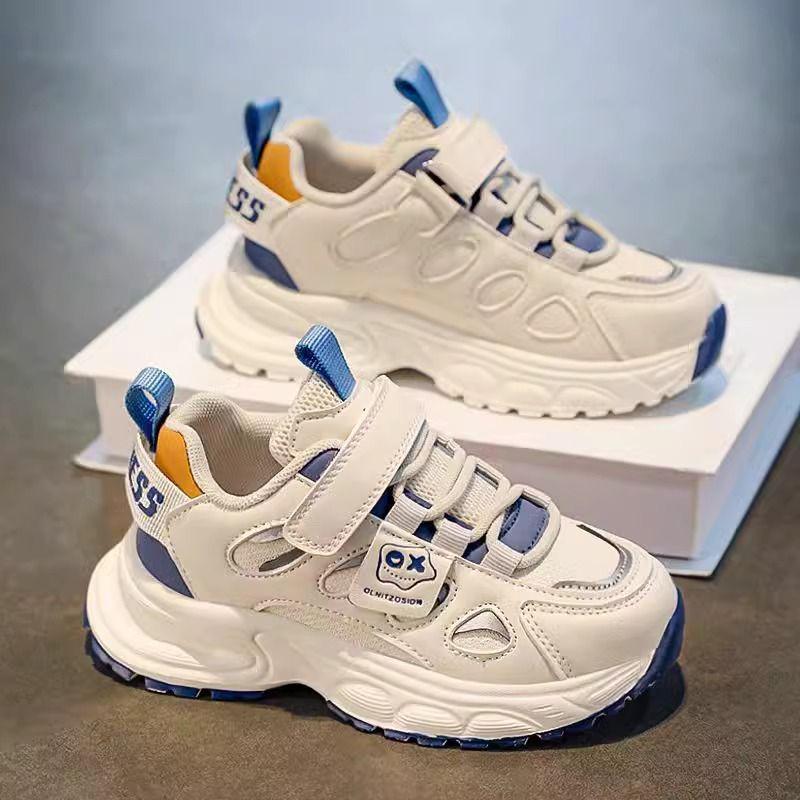 

Boys 2025 Autumn Leather Running Shoes - Comfortable, Trendy, Casual Dad Sneakers for Kids Size 28 - Length 17.5cm