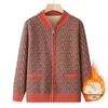 Fleece-lined Wool Cardigan for Women, Ideal for Middle-aged and Elderly Ladies, Thick Warm Sweater for Autumn/Winter, Perfect for Ages 60+.
