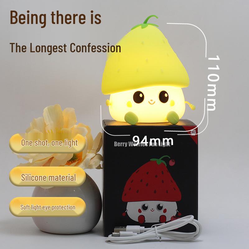 Doudou Duck Silicone Night Light - Baby Sleep Aid & Eye Protection Lamp