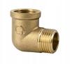 Brass Elbow 1 1/4 Inch Threaded Brass Elbow