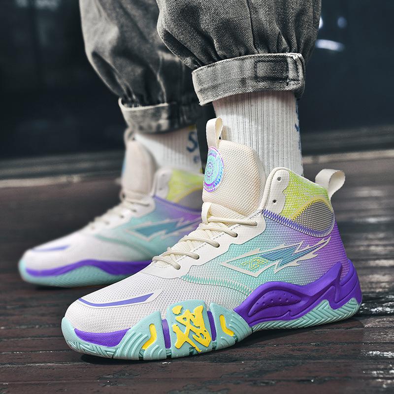 Mandarin Duck Basketball Shoes Boots New Primary and Secondary School Students Trend High-top Sports Shoes Youth Outdoor Training Shoes