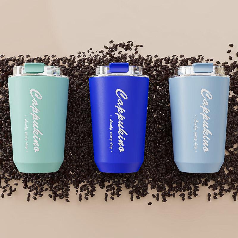 HJS08-2 Portable Stainless Steel Insulated Coffee Mug