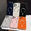 Luxury Luo Velvet Backplane High Quality Protect Phone Cover For 18 17 16 15 14 Pro Max Magnetic Phone Case For Magsafe