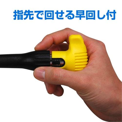 ANEX Screwdriver Set with T-Shaped Ratchet, 8-Piece Set (Phillips 0/Phillips 1/Phillips 2/Slotted 1.8/Slotted 2.5/Slotted 5/Slotted 6/Drill Bit) No. 5