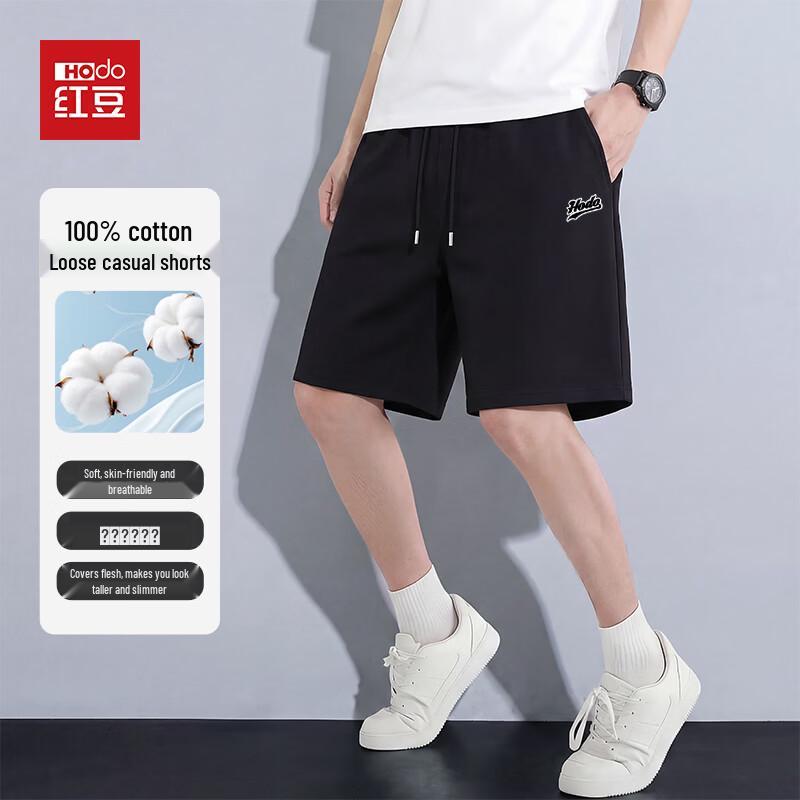 

Hodo Men s Pure Cotton Beach Shorts 2XL