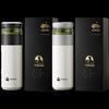 TOMIC Ceramic Lined Tea Thermos with Titanium Infuser