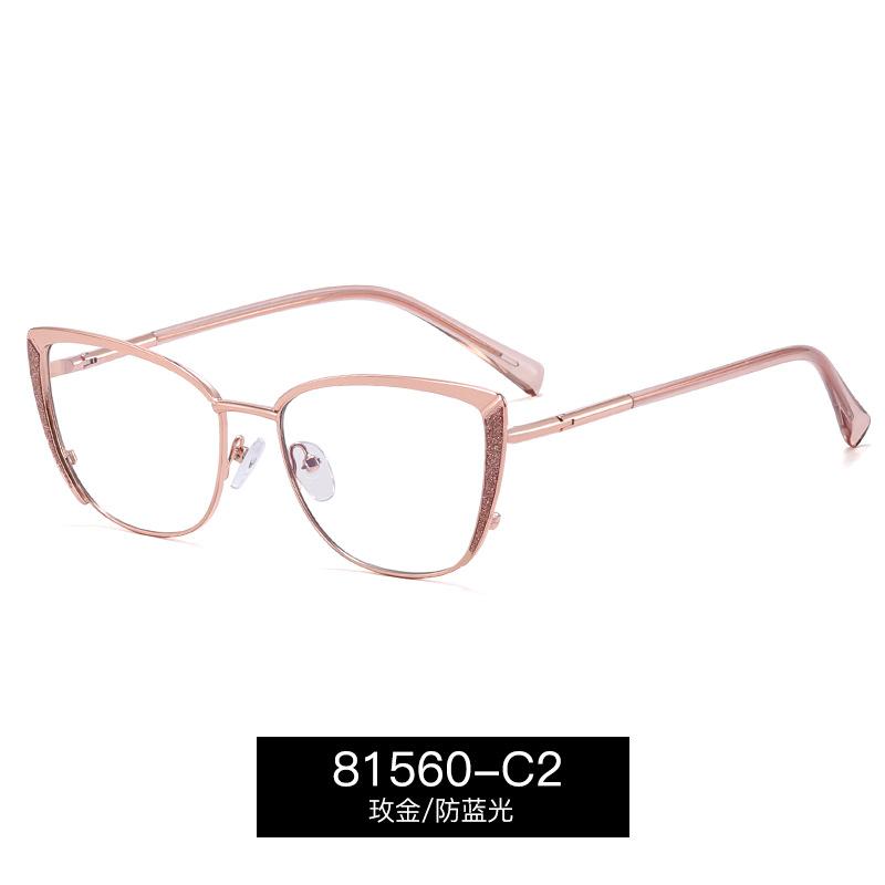 Women Cat Eye Myopia Eyeglasses Fashion Trendy Anti-blue Light Near Sight Glasses Female Vintage HD Lens Minus Eyewear 0 To -6.0