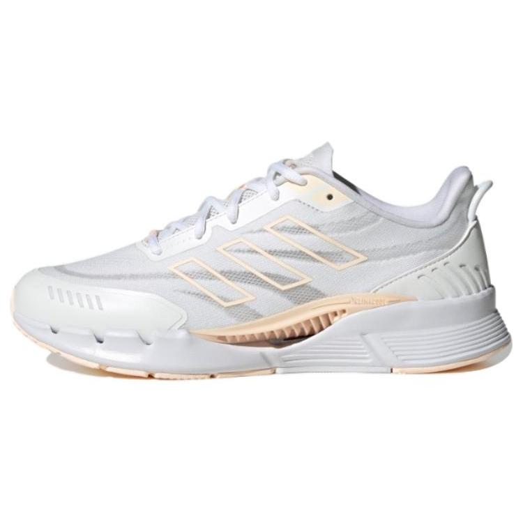 

New Adidas Climacool Orange IE7739 36.5