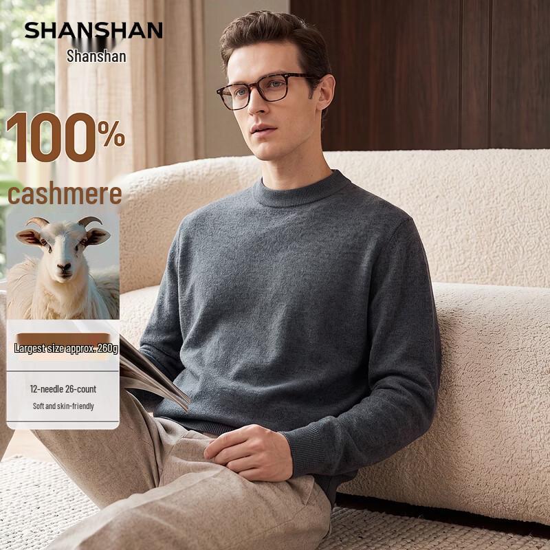 SHANSHAN Men's 100% Cashmere Round Neck Sweater