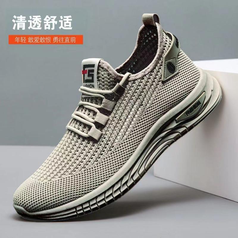 

Summer one-pedal light mesh breathable casual shoes elastic soft sole single mesh sports shoes hollow travel shoes 44