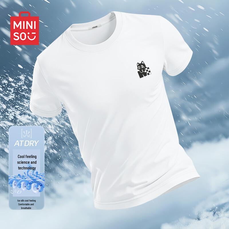 MINISO Men s Ice Silk Loose Fit Short Sleeve T-Shirt M
