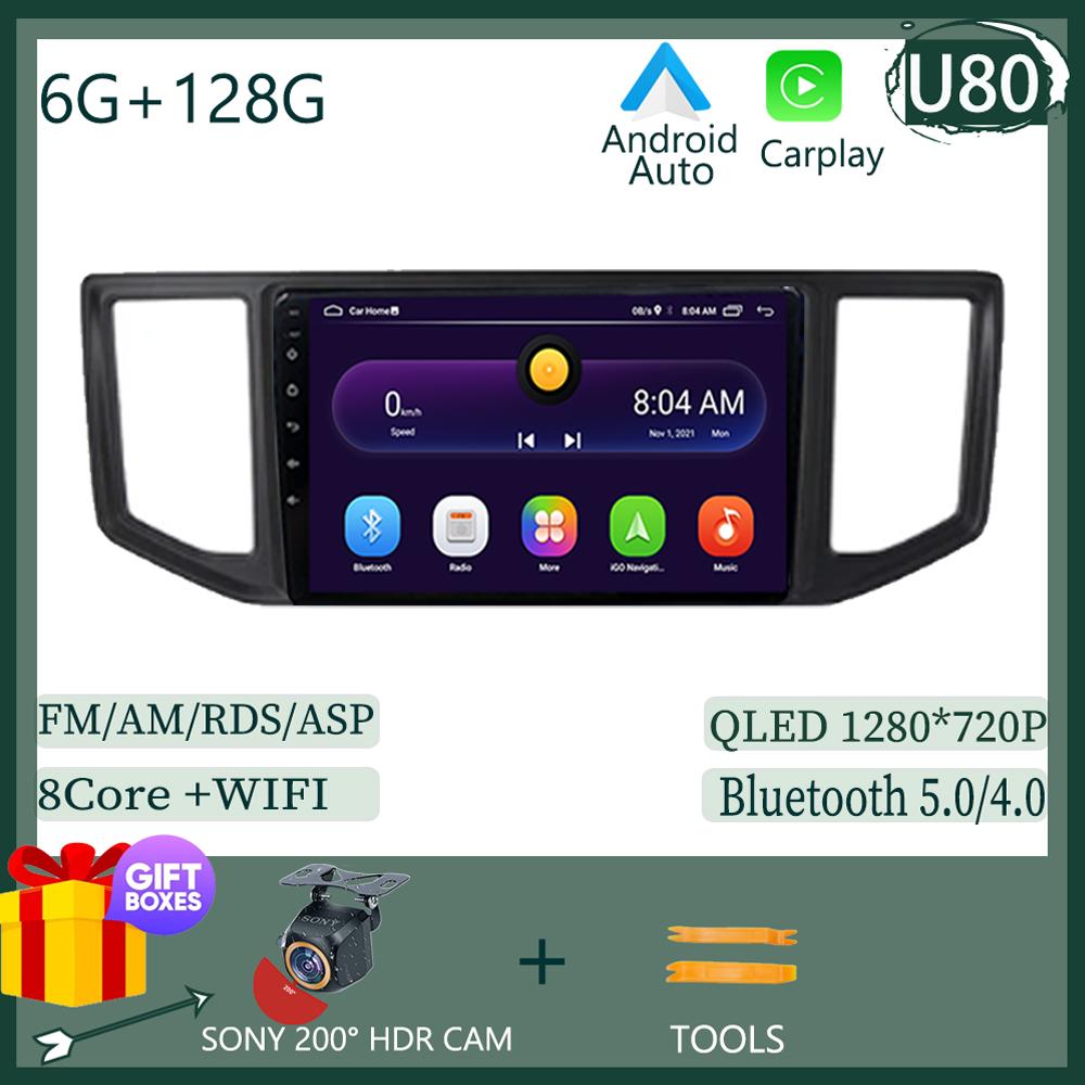 Wireless Carplay IPS Screen Android 13 For VW Crafter Man Tge 2017 2018 2019 2020 Car Radio Multimedia Navigation NO 2 DIN DVD