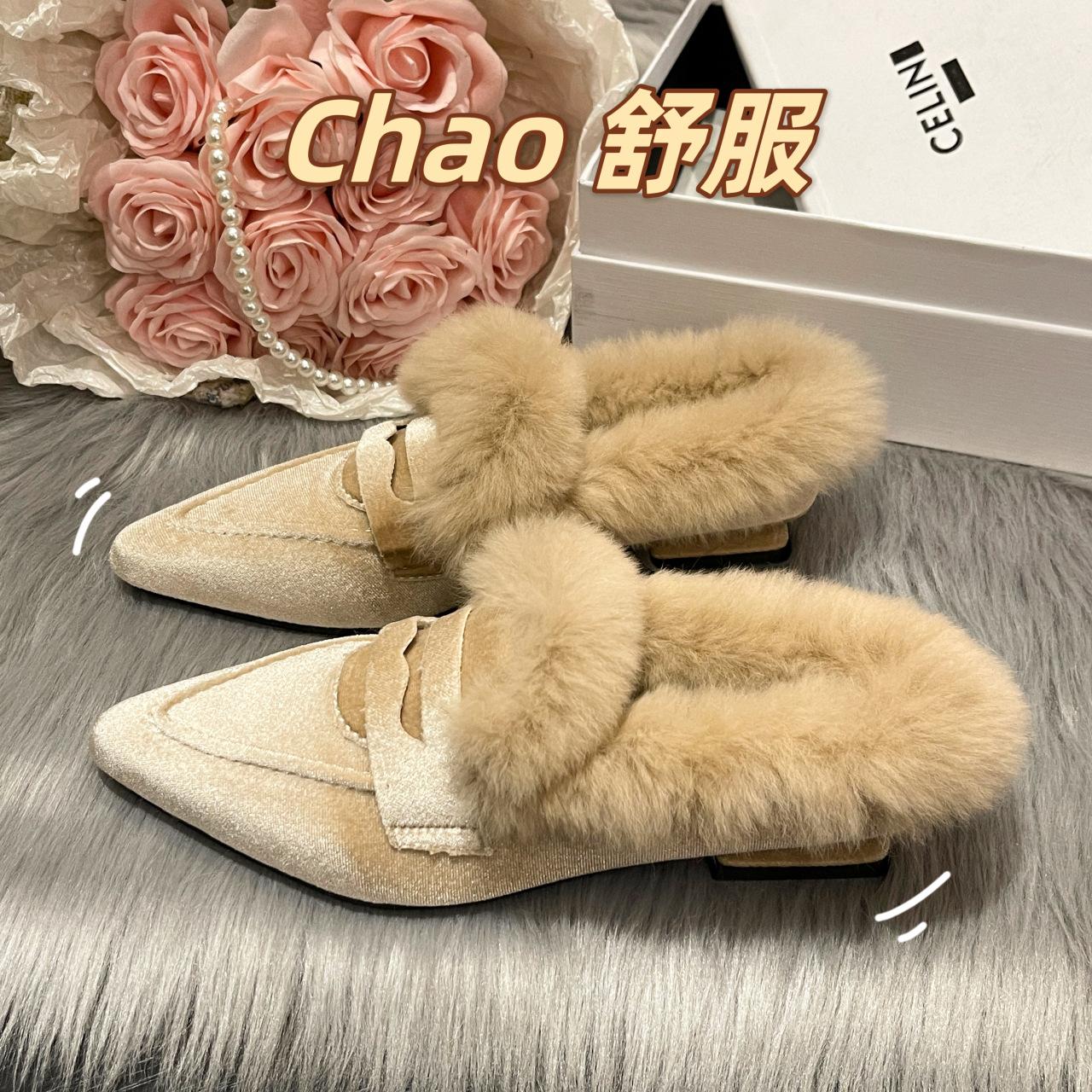 Fur Women Flats Cotton Boots Pointed Toe Suede Warm Shoes Designer Snow Boots Short Plush Walking Sexy Lady Shoes cm verde