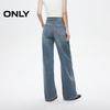 ONLY Women's 2026 Spring Fashion Washed Banana-Leg Jeans