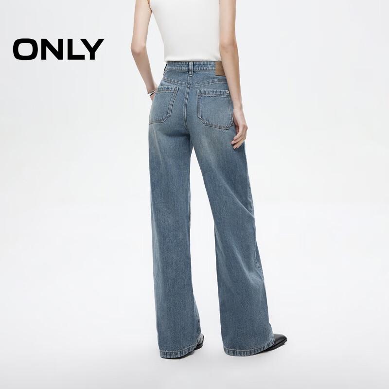 ONLY Women's 2026 Spring Fashion Washed Banana-Leg Jeans