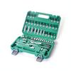 53PCS Professional Auto Protection Sleeve Batch Head Set Ratchet Wrench Hardware Tools Sockets Extension Bars for