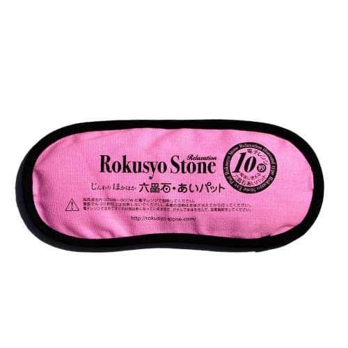 [Manufacturer Direct] Hexacite Eye Pads (For Eyes) Baby Pink Microwave Heatable, Warming, Cold Prevention, Cold Countermeasure, Air Conditioning Prote