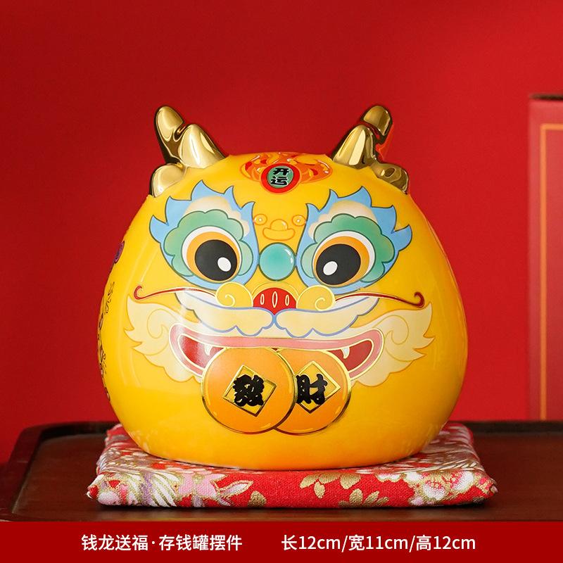 Chinese New Year gift Dragon mascot New Year doll home decoration Zodiac dragon ceramic piggy bank