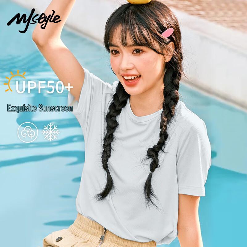 MJ STYLE Women s UPF100+ Sun Protection Sport T-Shirt L