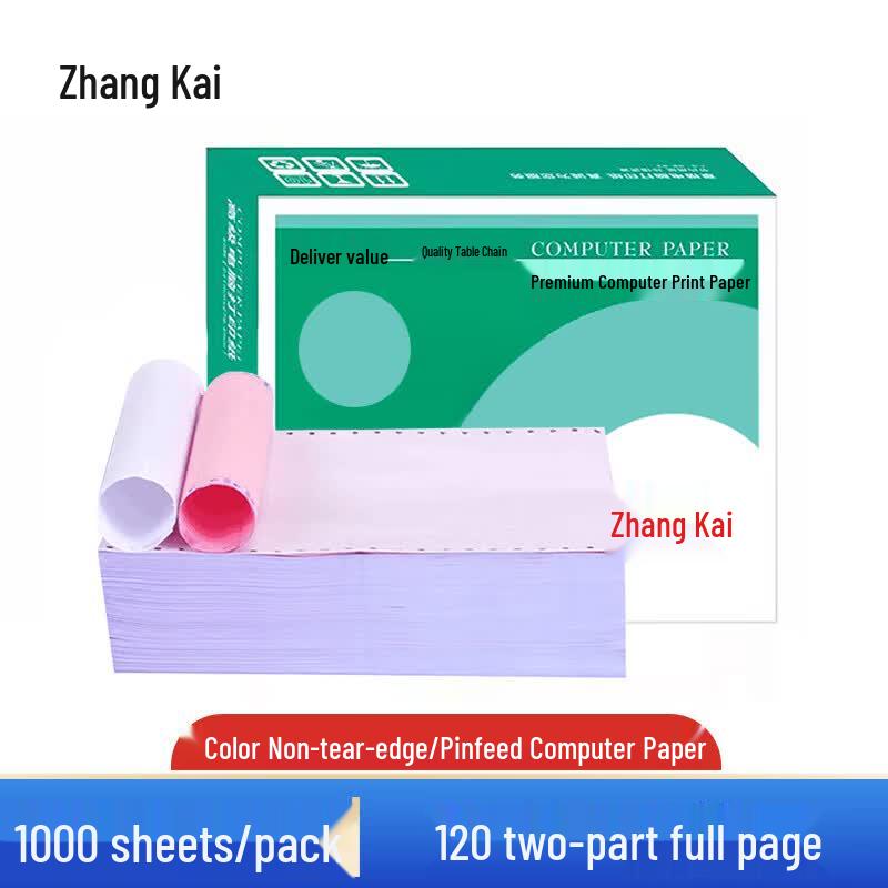 Zhang Kai Continuous Form Printing Paper