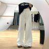 Fashionable Comfortable Drapey Folded White Jeans Women Years High Waist Trailing Floor Straight Wide Leg Trousers Jeans for Women Long Denim Pants