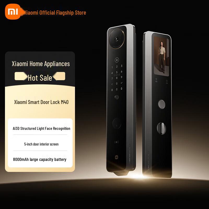 

Xiaomi MI Smart Door Lock M40
