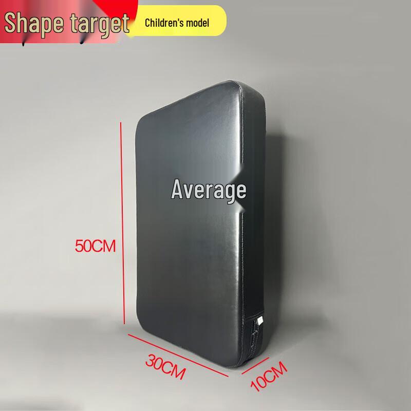 Zhongjun Kids Basketball Training Agility Mat