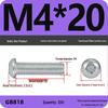4.8 Grade Galvanized Phillips Round Head Screw (M2-M8)