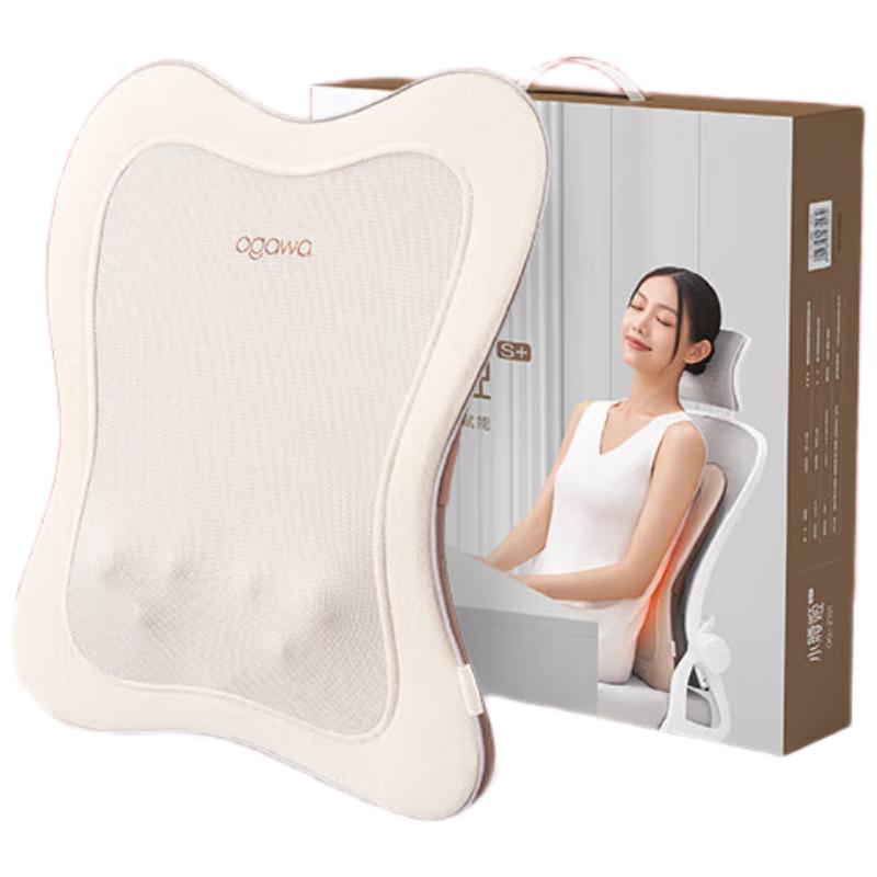 

OGAWA OG2101 Ultra-Thin Waist Massager
