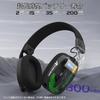 ATTACK SHARK L90 Gaming Headset: Ultra-lightweight 216g, 3 Connection Types (wired 3.5mm/Bluetooth 5.3/2.4GHz Wireless), Ultra-low Latency with Lights