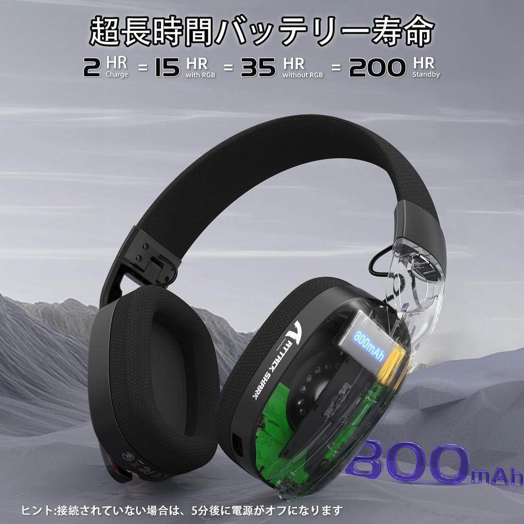 ATTACK SHARK L90 Gaming Headset: Ultra-lightweight 216g, 3 Connection Types (wired 3.5mm/Bluetooth 5.3/2.4GHz Wireless), Ultra-low Latency with Lights