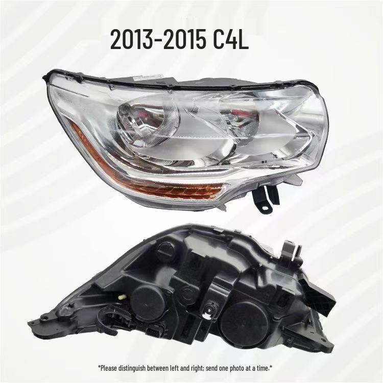 Headlight Assembly for 2013-2015 Citroën C4L: 9676412180, 9676409480