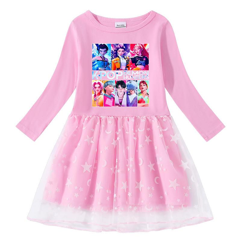Girls Kpop Mira Zoey Rumi Hunters Printed Star Moon Mesh Dress