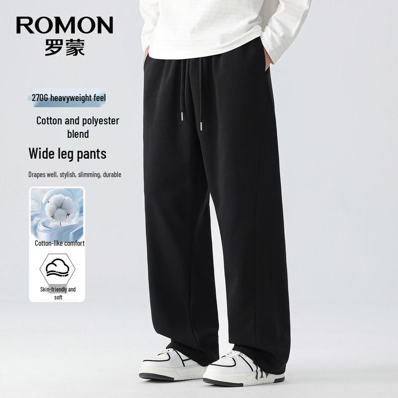 

Romon Men s High-Elastic Curved Wide-Leg Casual Pants XL
