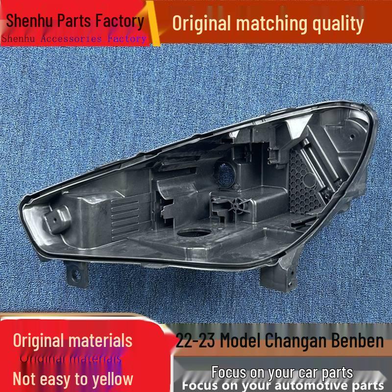 Changan Benben 22-23 Front Headlight Rear Cover & Plastic Base Standard Driver Cabin PP - Benben +1