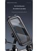 Electric Bike & Motorcycle Phone Holder - Shockproof & Waterproof for Food Delivery Navigation.