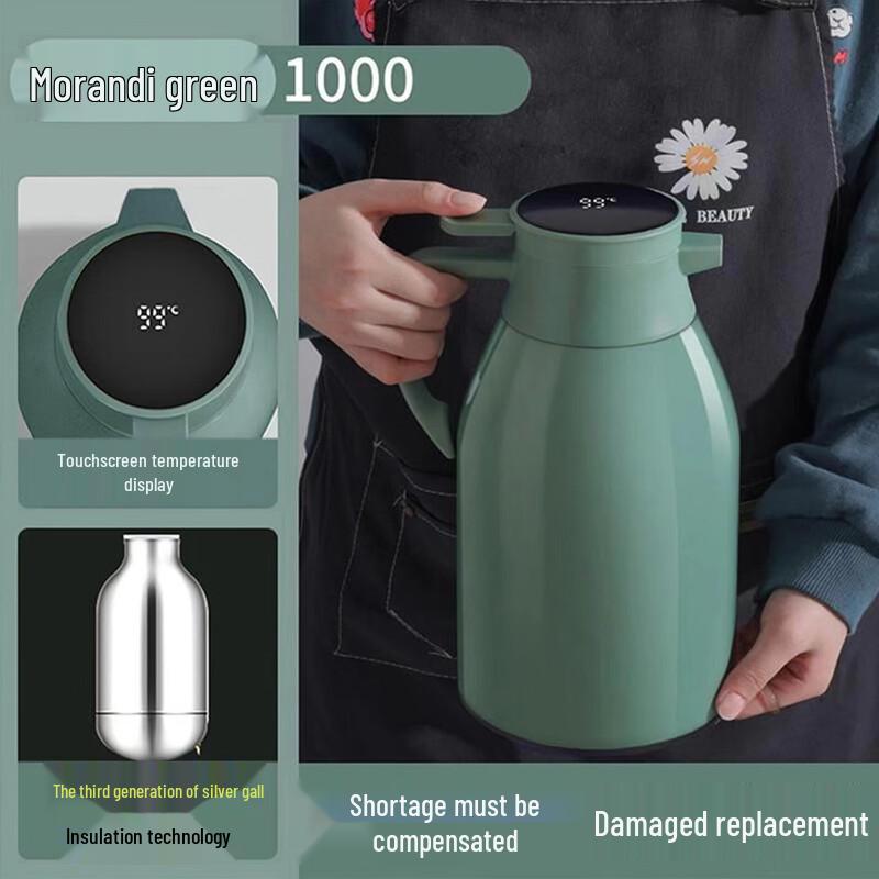 Mailang Smart Digital Display Insulated Thermos Pot
