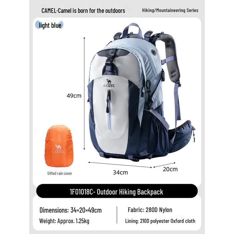 Camel 1F01018C Hiking Backpack One Size