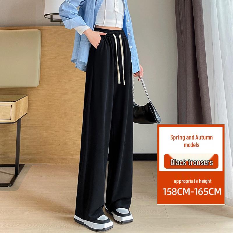 Women's 2025 Spring/Fall Straight Wide-Leg Drawstring High-Waisted Floor-Length Slimming Sweatpants