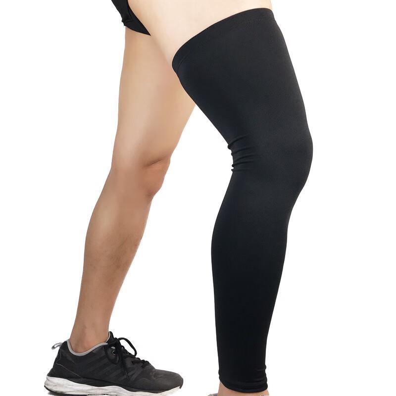 Extended Breathable Sports Full Leg Compression Sleeve