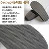 Kobo Slippers by Reyule Health Size Up To Made In Foot Black [Hakihaki - CREO] Sandals, L, 25.5cm, Japan, Reflexology,