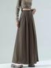 Women's High-Waisted A-Line Wide-Leg Culottes - Spring/Autumn 2025 Collection