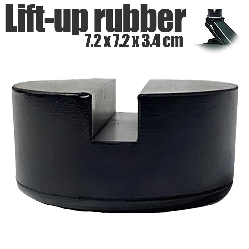 Startside Lift Up Rubber Jacking Point Scratch Prevention Block Adapter